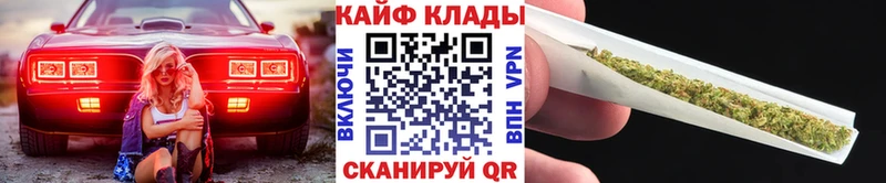 Где купить Бирюч СК  Бошки Шишки  Меф  ГАШ  COCAIN 