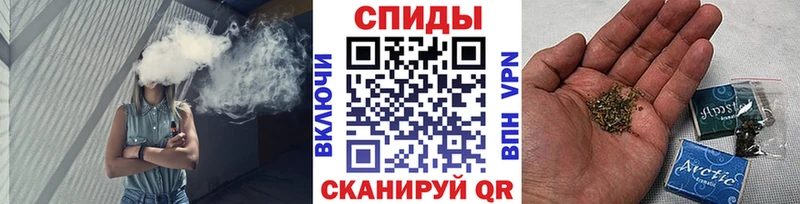 Бутират буратино  Бирюч 