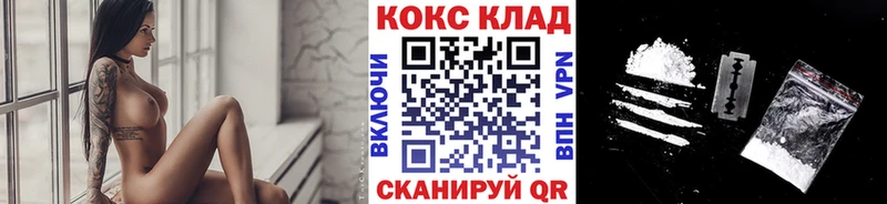 COCAIN Эквадор  Бирюч 