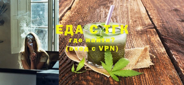 таблы Алексеевка