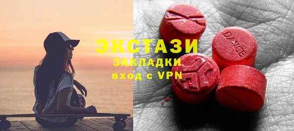 таблы Алексеевка