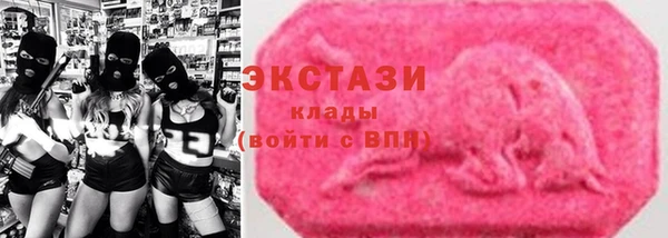 таблы Алексеевка