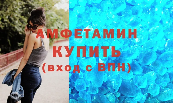 таблы Алексеевка
