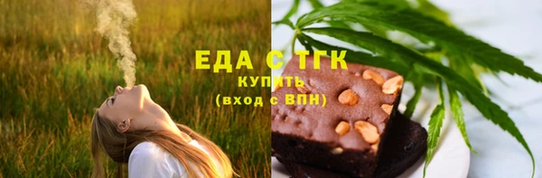 таблы Алексеевка