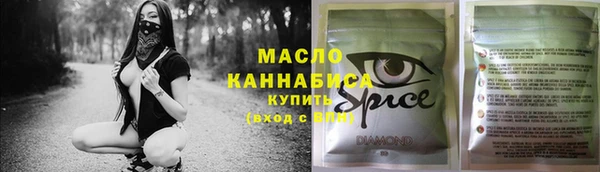 прущие грибы Алзамай