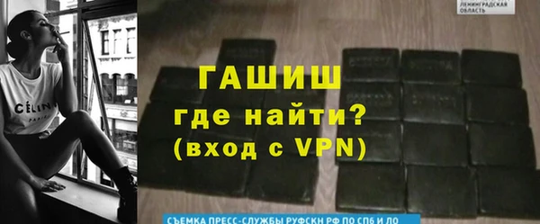 таблы Алексеевка
