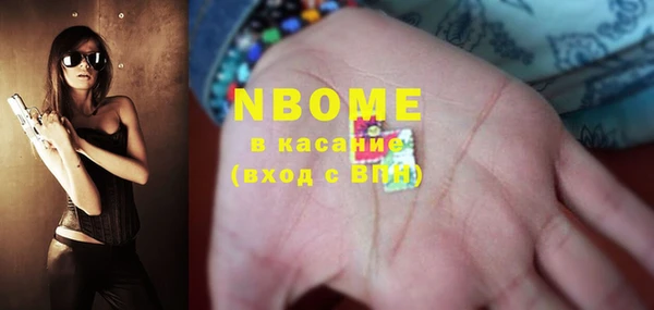 таблы Алексеевка