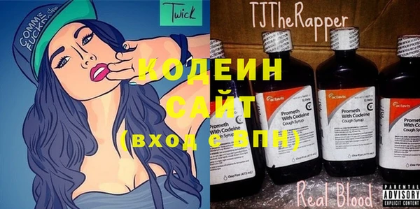 таблы Алексеевка