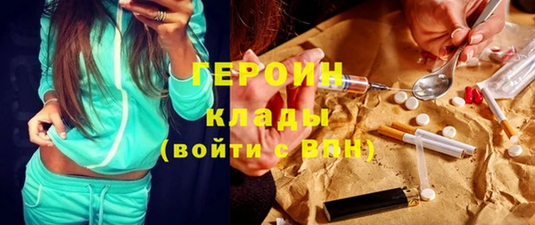 прущие грибы Алзамай