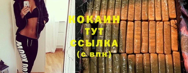 таблы Алексеевка