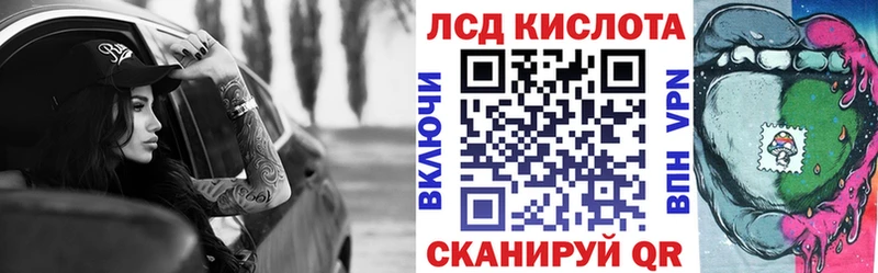 Марки NBOMe 1,5мг цена наркотик Бирюч