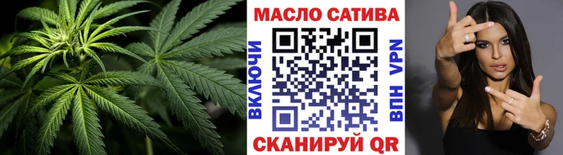 Дистиллят ТГК концентрат Бирюч